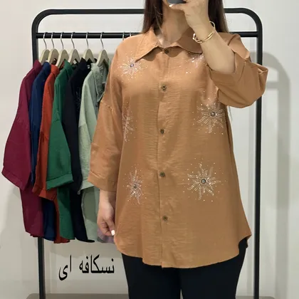 B597- تونیک نگین