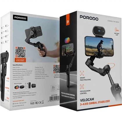 گیمبال سه محوره ردیاب چهره خودکار پورودو Porodo PDLFST176BK