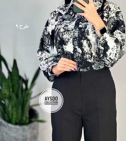 تونیک مانیا 1