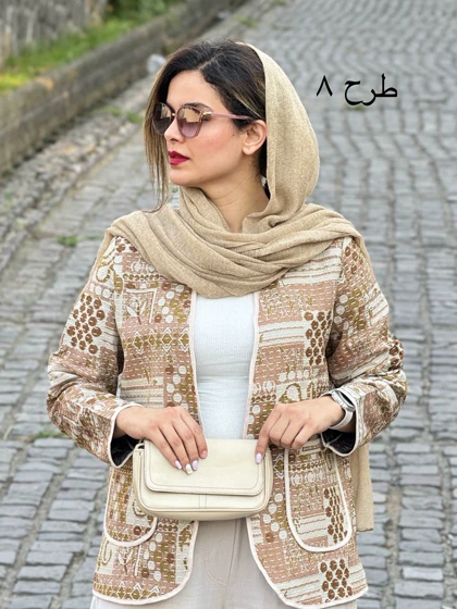 کت کوک دوزی