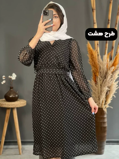 سارافون نخی بلند 1182