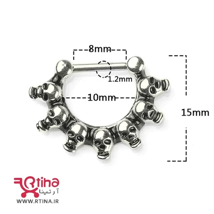 پیرسینگ تیغه بینی مدل Skull ring
