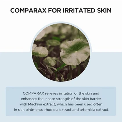 آمپول آبرسان سنتلا ماداگاسکار SKIN 1004 هیالو سیکا 100 میل