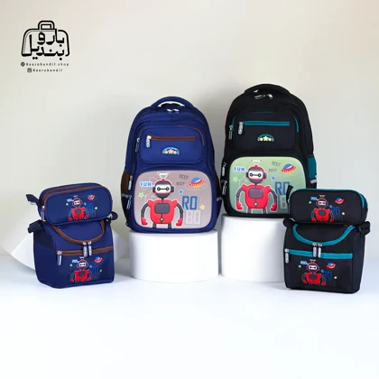 کوله‌پشتی مدرسه هونکا کد 2620 طرح ربات