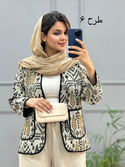 کت کوک دوزی new