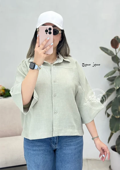 شومیز میراث