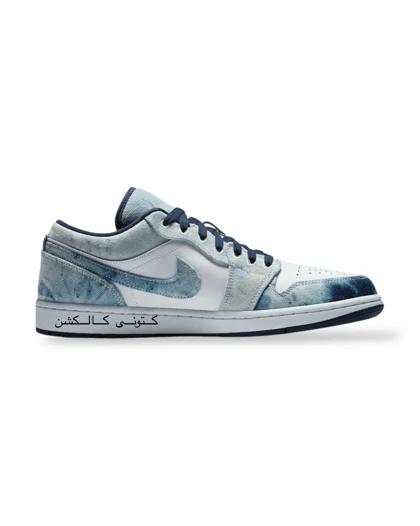 کتانی نایک ایر جردن وان لو واشد دنیم Nike Air Jordan 1 Low Washed Denim