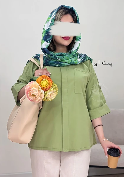 شومیز رویا