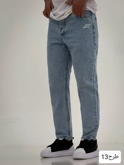 شلوار مام فیت مردانه سلطانی_کد3094