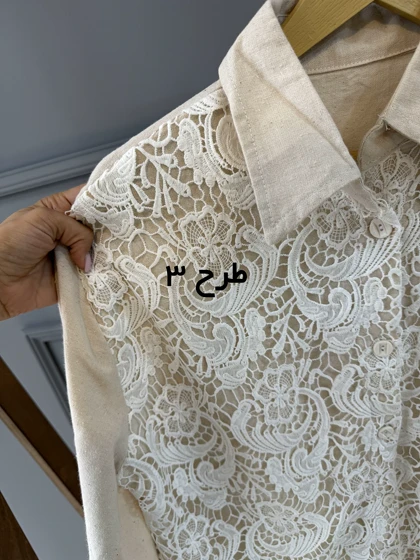 مانتو لینن دانتل