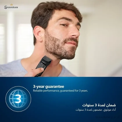 ماشین اصلاح فیلیپس مدل PHILIPS MG3710