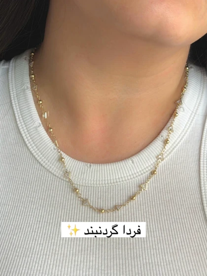 گردنبند چند کاره طلایی