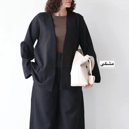 ست کت و شلوار مدل بارلی