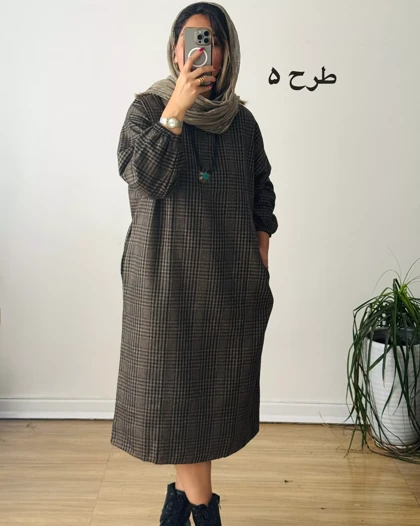 کفتان پشمی چهارخونه دیبا 10