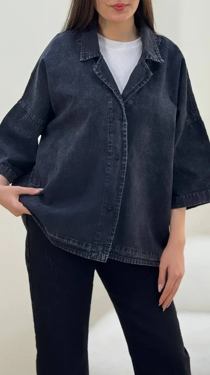 کت کراپ صدف