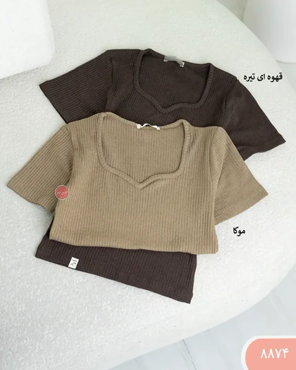 تیشرت کرکره ای یقه دلبری 8874