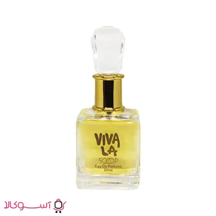 عطر جیبی زنانه اسکوپ مدل ویوالا vivala حجم 30 میل