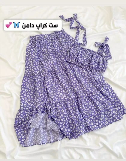 ست کراپ دامن 1554
