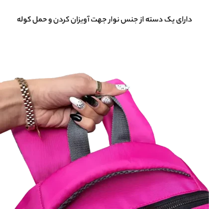 کوله پشتی اسپرت آیمکس IMAX مدل MAX040