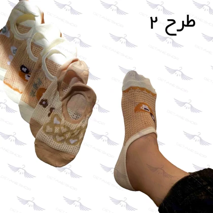جوراب مشبک وارداتی