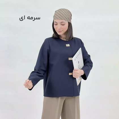 کت سن لوران 1008606