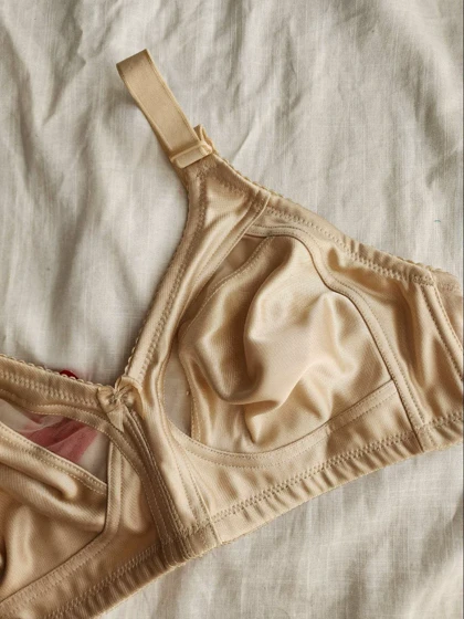 سوتین پرلون پرسی بدون فنر و ابر طرح ینینچی برند HR کد: 0510