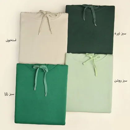 هودی مدادرنگی 3