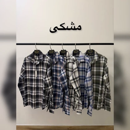 پیراهن آستین بلند 2657