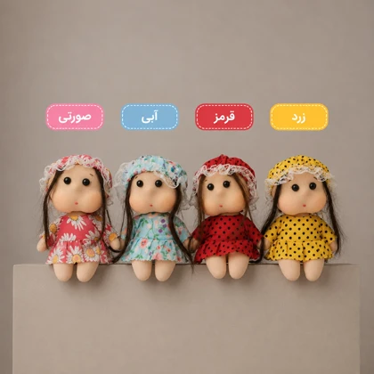 آویز دختر روسی