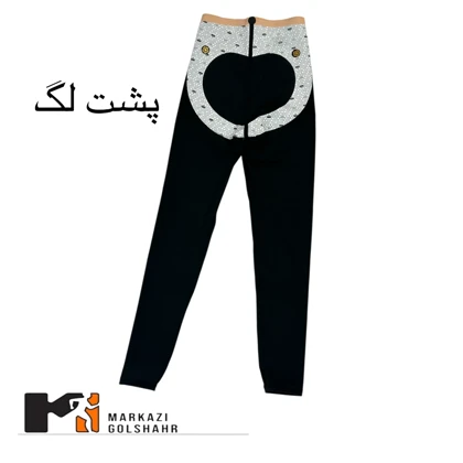 لگ ورزشی زنانه لیفت باسن دار 1062 LQ کد2017891