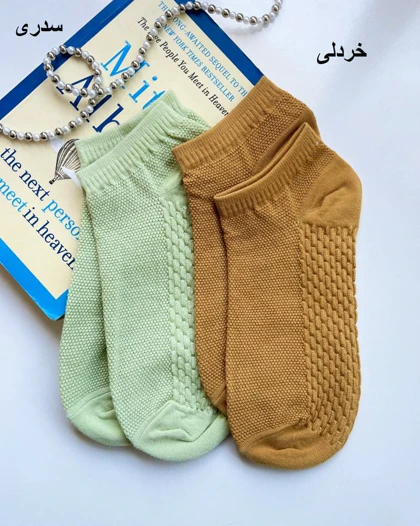 جوراب مچی پرند کد 28891