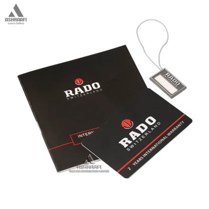 جعبه اورجینال رادو Rado Box 02
