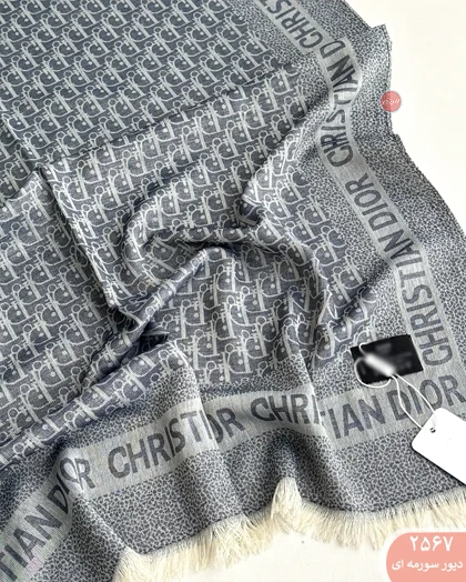 شال مارک 2567