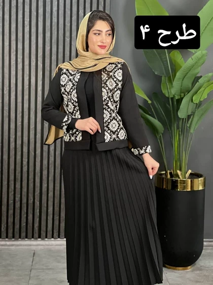 کت دامن مهدخت کد 1612