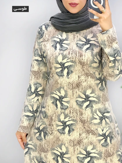 تونیک موهر خوشه کد 2254839