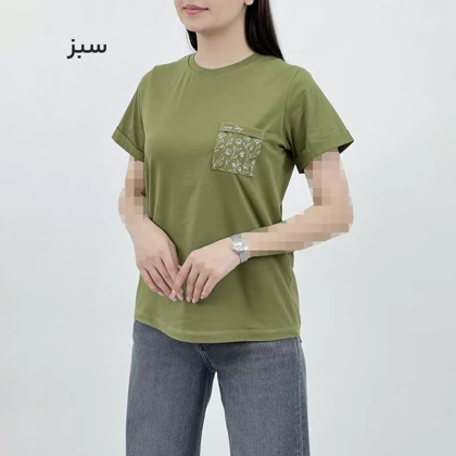 تیشرت تک جیب 1008553