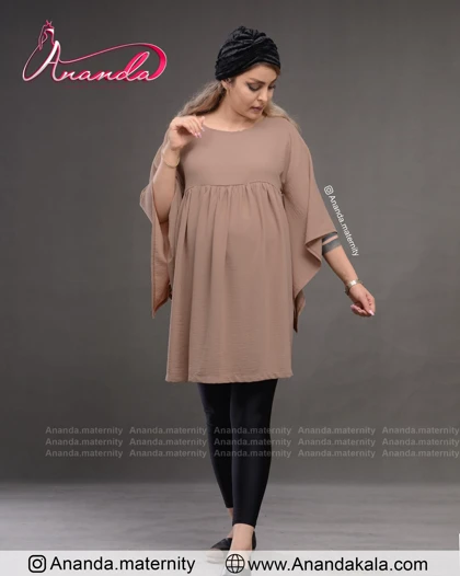 تونیک بارداری پروا