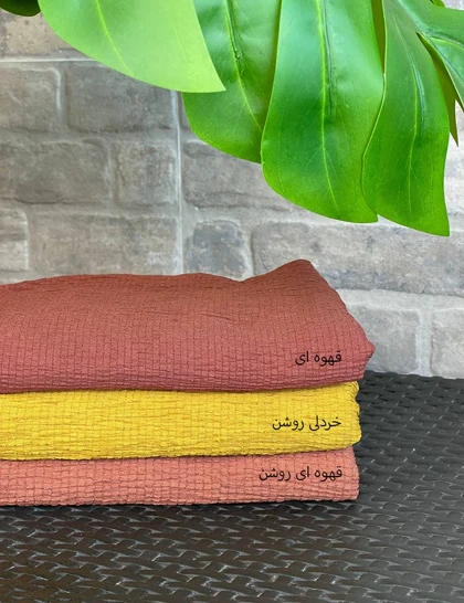 شال پفکی کد : 388
