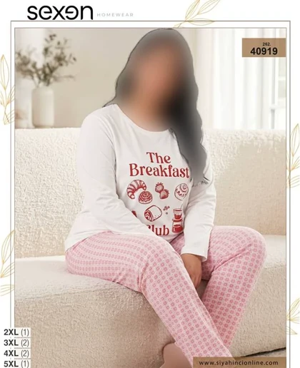بلوز و شلوار بیگ سایز زنانه sexen کد 40919