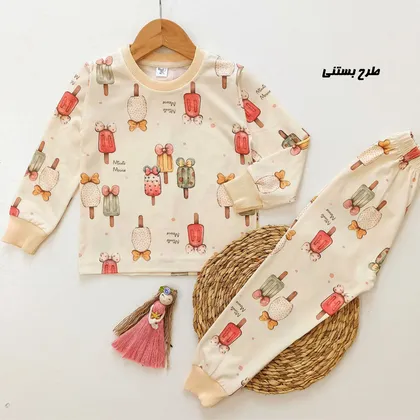 بلوز شلوار خونگی بچه گانه