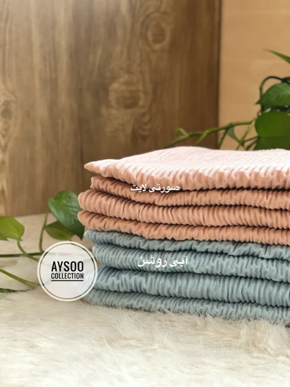 شال شاین دار پلیسه