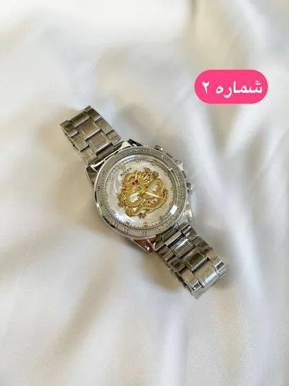 ساعت مردانه دراگون