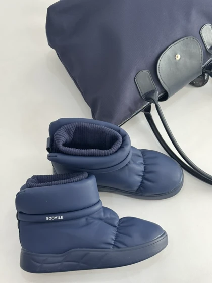 بوت جورابی سویل 2372