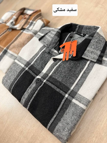 پیراهن پشمی 2630