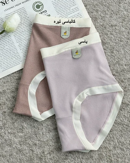 شورت گیاهی ساده کد 30089