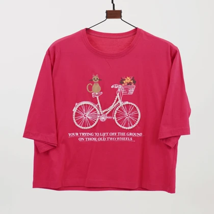 کراپ دوچرخه