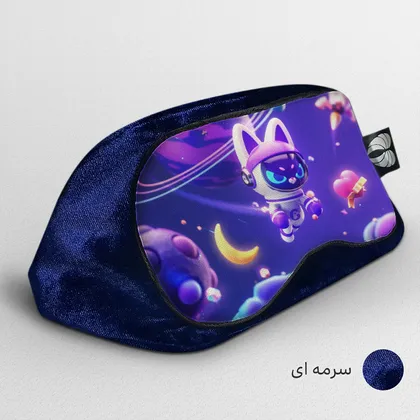 چشم بند بچگانه کاوا ماسک مدل استوری کد17