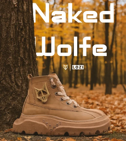 کفش کتانی ساق‌دار قهوه ای Naked Wolfe مدل 5424