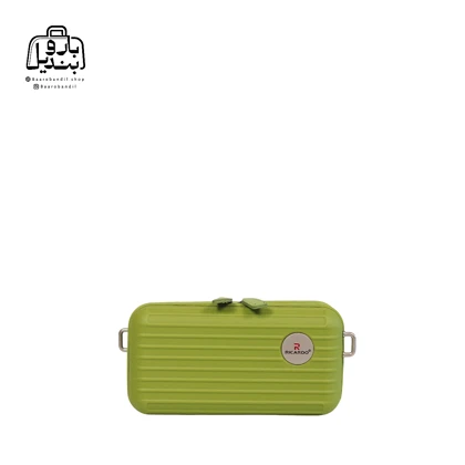 چمدان 5 تکه ریکاردو Ricardo