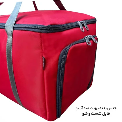 نظم دهنده سفری و کمد فوروارد مدل FORWARD - FCLT2336